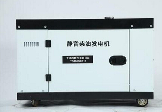 罗甸科克12kw小型柴油发电机组