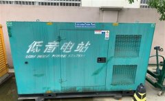 罗甸通州四建大波纹箱定制案例